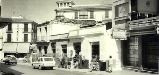 Albardonería 1944
